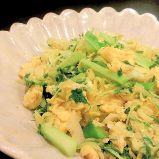 残り野菜のチャンプルー風